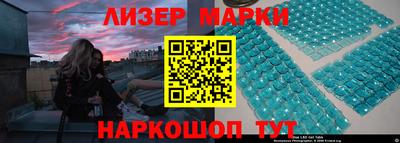 мефедрон мука Железногорск