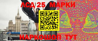 спиды Ефремов