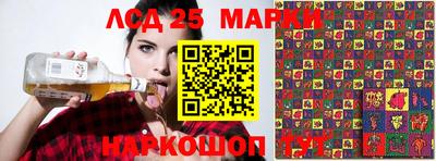 мефедрон мука Железногорск