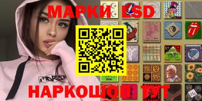 спиды Ефремов