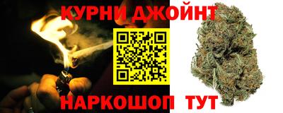 мефедрон мука Железногорск