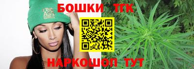 спиды Ефремов