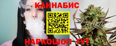 спиды Ефремов
