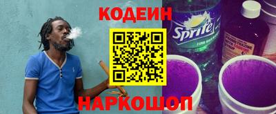 спиды Ефремов