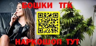 спиды Ефремов