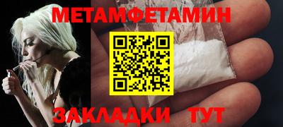 спиды Ефремов