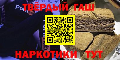 мефедрон мука Железногорск