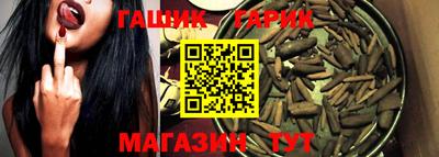 спиды Ефремов