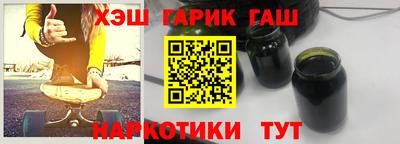 спиды Ефремов