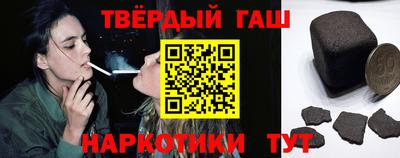 спиды Ефремов