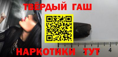 спиды Ефремов