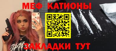 спиды Ефремов