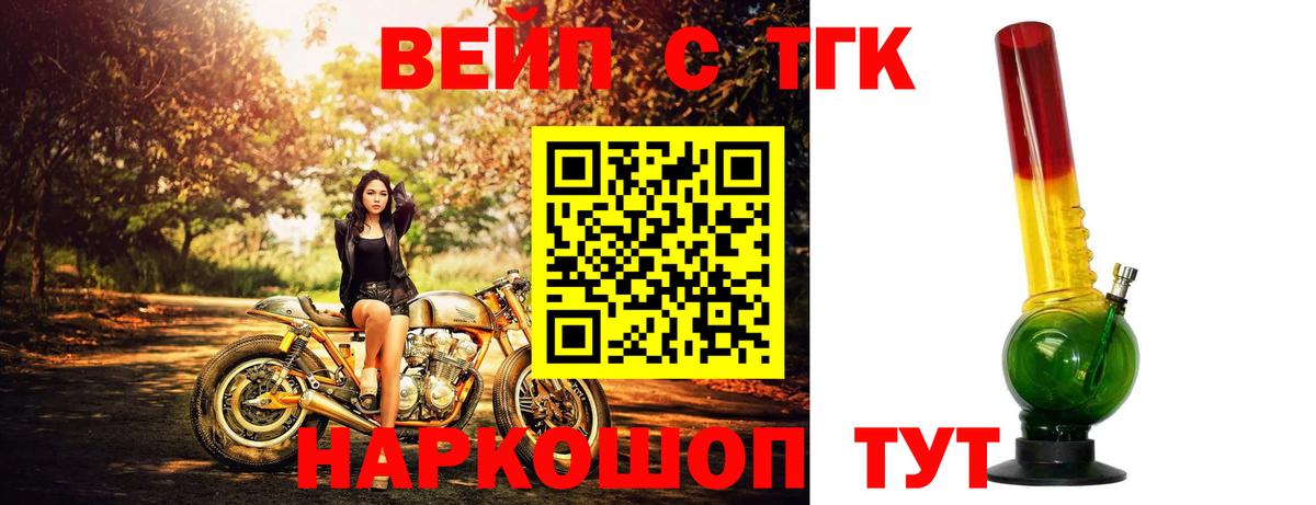 ЭКСТАЗИ Большой Камень