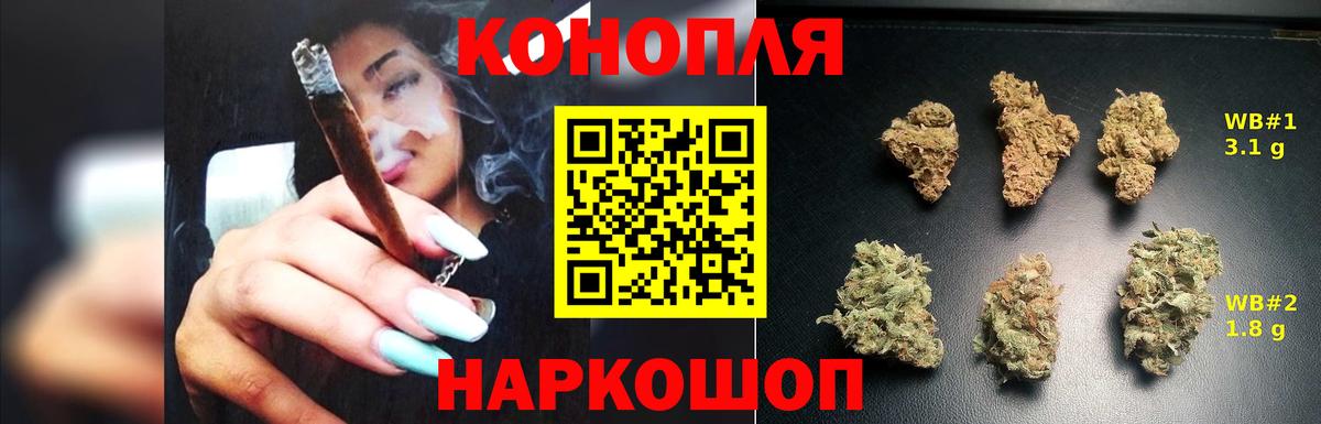 Каннабис ГИДРОПОН Большой Камень